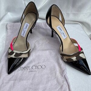 Jimmy Choo Patent Leather Printed D'Orsay Pumps‎ Suede Camo Print Band Size 38